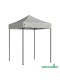 Садовый тент шатер Green Glade 2101 (4 кв/м)