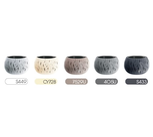 Садовое кашпо для цветов SANDY BOWL DSK370-405U серый 2 предмета 9 л
