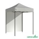 Садовый тент шатер Green Glade 2101 (4 кв/м)