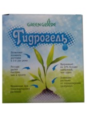 Гидрогель для растений ГГ50