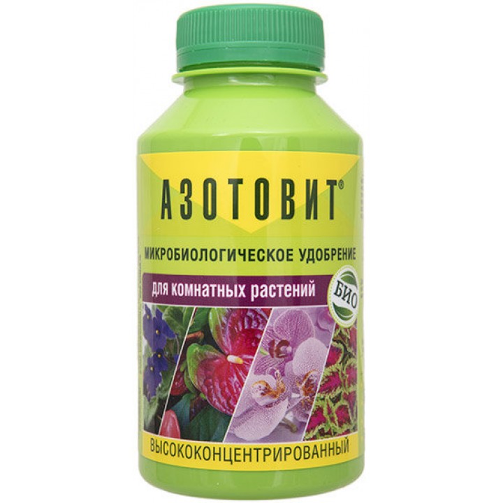 Биоудобрение Азотовит для комнатных растений А10456