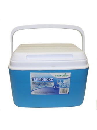 Изотермический контейнер (термобокс) Green Glade C12045 4,5л 