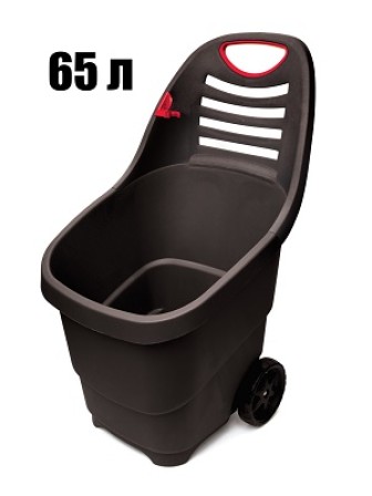 Садовая тележка Helex H809, черный 65 л, двухколесная, пластик