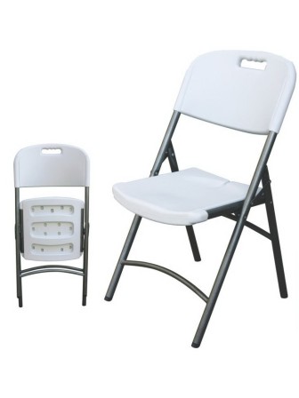 Стул для сада складной C053 (пластик "ротанг", белый)