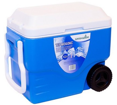 Изотермический контейнер (термобокс) Green Glade С22420 42л 