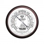 Барометр Погодник RST 05732 "Крузенштерн"