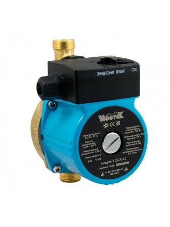 Насос повышения давления Vodotok WRS15/90-Z-BR с мокрым ротором, горячая и холодная вода