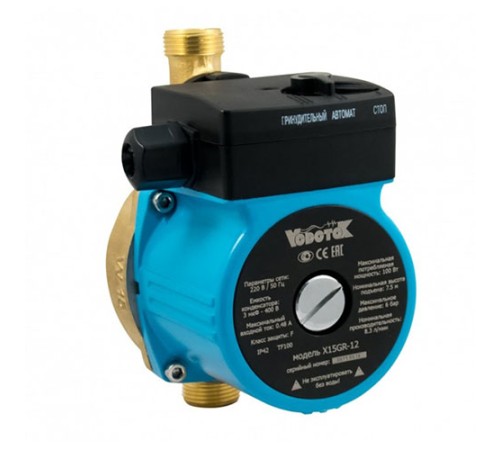 Насос повышения давления Vodotok WRS15/90-Z-BR с мокрым ротором, горячая и холодная вода