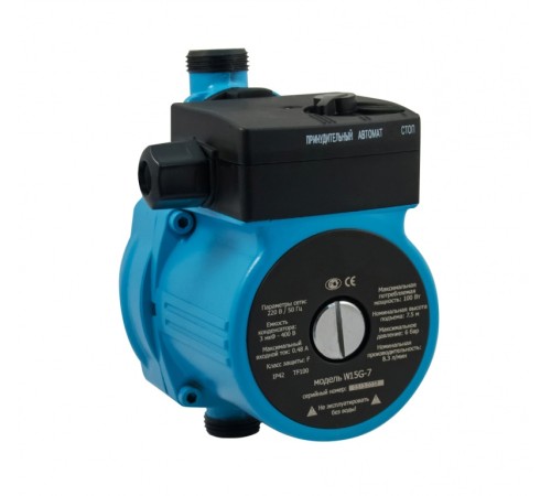 Насос повышения давления Vodotok WRS15/90-Z (W15G-7) мокрый ротор, t до 99c