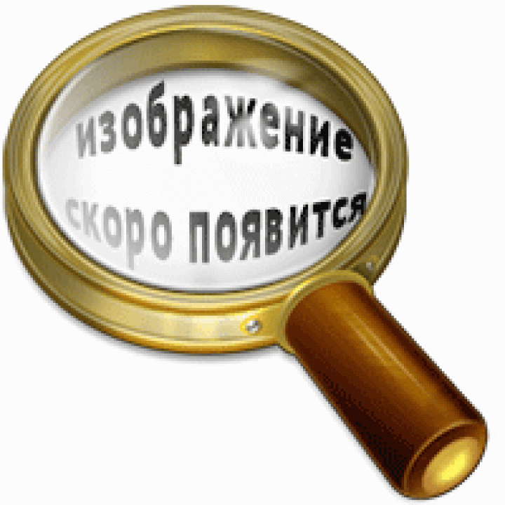Обогреватель кварцевый "Умница" ОК-1000Вт