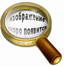 Обогреватель кварцевый "Умница" ОК-1600Вт