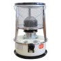 Керосиновый обогреватель Kerona WKH-2310