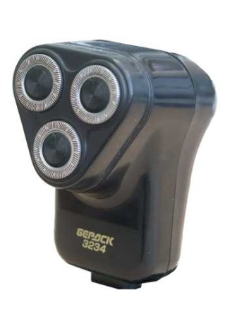 Электробритва мужская для лица Бердск 3234 сетевая, 3-х ножевая плавающая головка