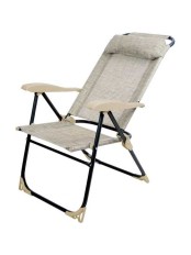 Складное кресло шезлонг для отдыха Ника КШ2 Ротанг, с подстаканником