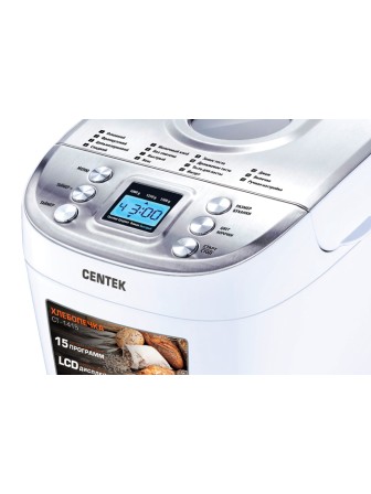 Хлебопечь Centek CT-1415, 15 программ