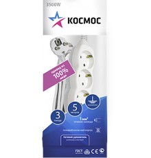 КОСМОС бытовой 5м ПВС 3х1, 3 гнезда, заземл,16А