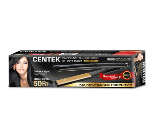 Выпрямитель Centek CT-2017