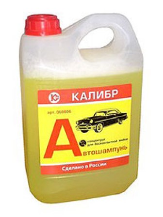 Автошампунь Калибр 1 литр